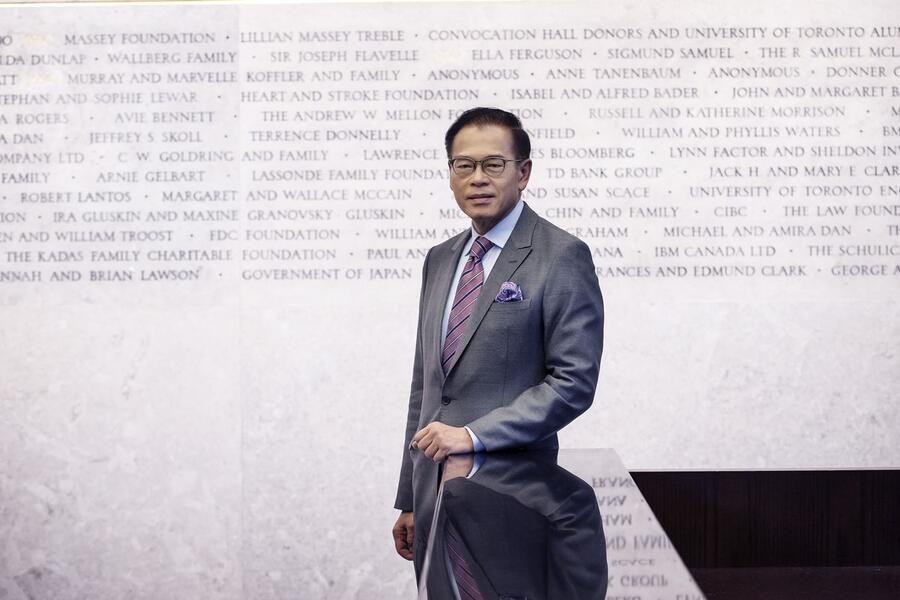 Philanthropist and U of T alum Edwin Leong leong_globe.jpg